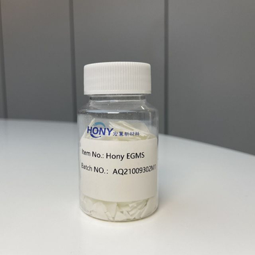 Weißes oder undurchsichtiges Aussehen Glykolmonostearat Perlmittel Emulgierschaum Boste Kosmetische Produkte