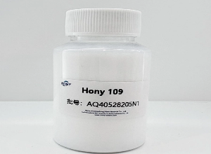 Erschließung überlegener Leistung: Die Rolle von Emulsionen mit kleiner Partikelgröße (100 nm) in Shampoo-Formulierungen