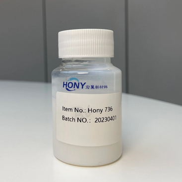 Lieferant China Hony 736 für Waschmittel für Waschmittel
