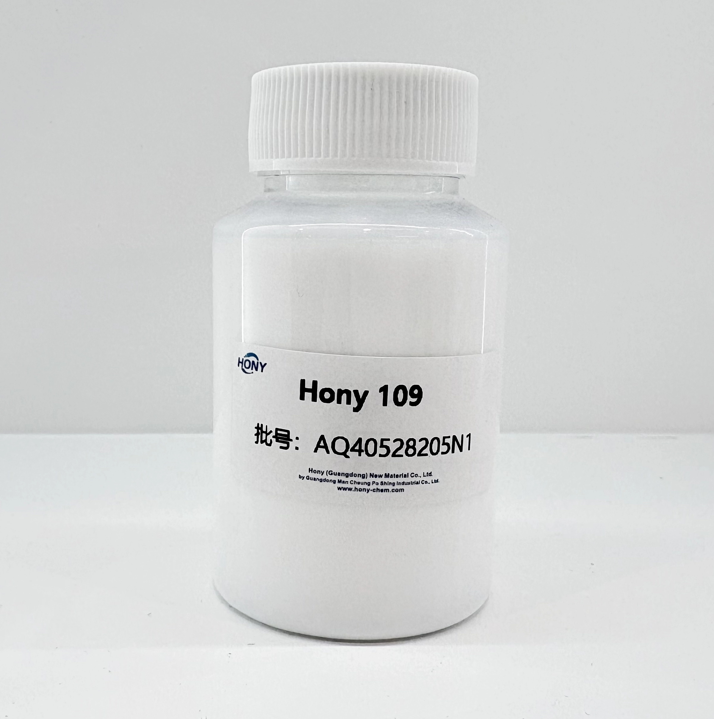 Hony 109: Revolutionierung der Hautpflege mit Ultramicro -Silikonemulsionstechnologie 