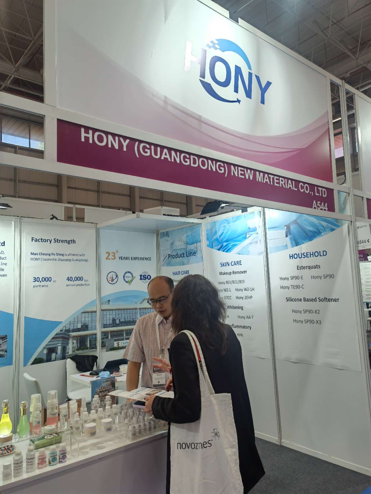 微信图片 _2025061818154656