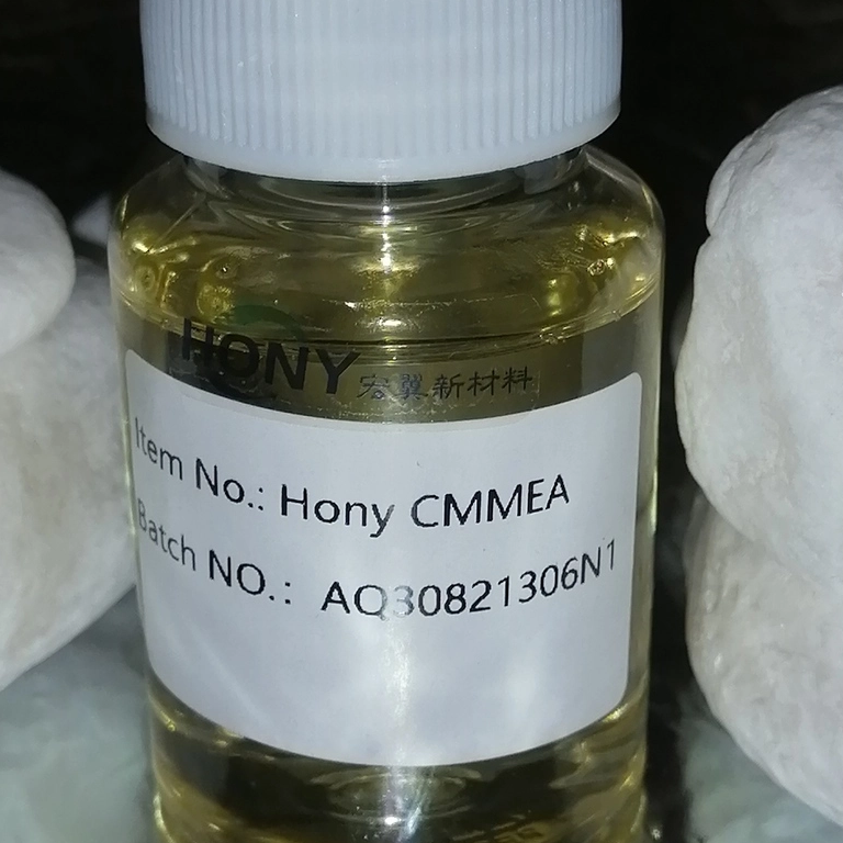 Nichtionisches Tensid Cocoamidmethyl MEA 371967-76-3