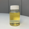 Nichtionisches Tensid Cocoamidmethyl MEA 371967-76-3