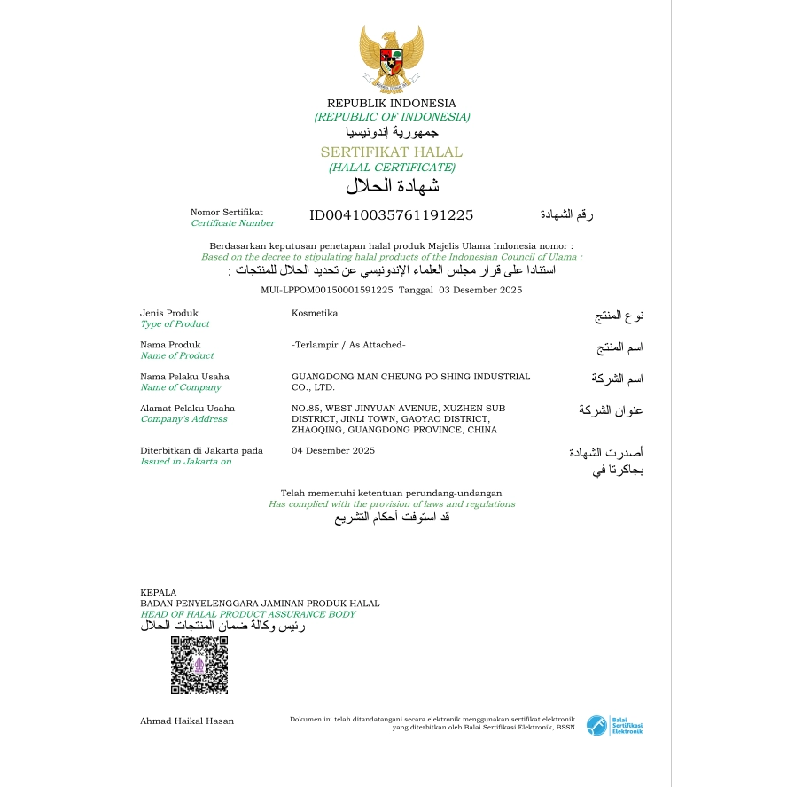 Maßgebliche Zertifizierung! 99 Produkte von Hony haben die HALAL-Zertifizierung bestanden!