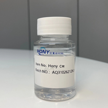 Modifiziertes Silikon-Caprylyl-Methicon luxuriöser Haut fühlen sich nicht fettendes flüchtiges Silikon