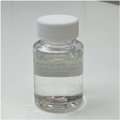 skincare raw material (1).png