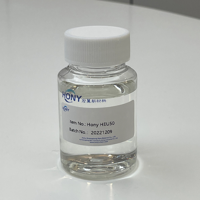 Hydroxyethylharnstoff 2078-71-9 Gesichtsprodukte Weichmacher Lindern Trockenheit, nicht fettiges Gefühl