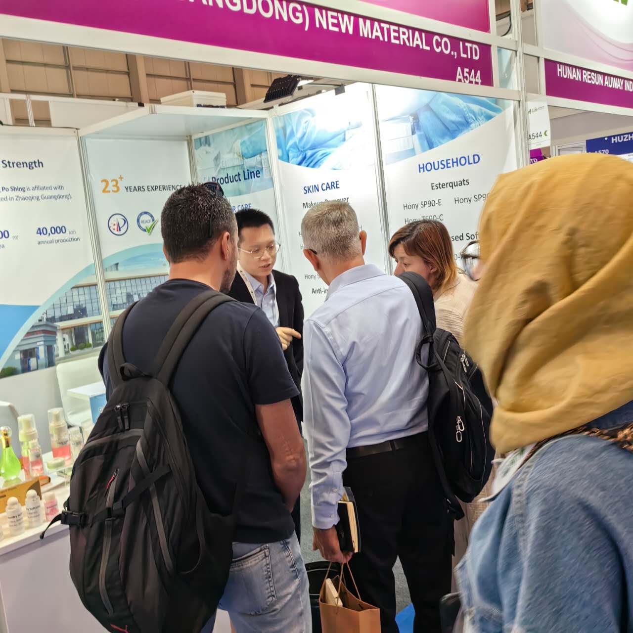 图片 _20250619170133 微信图片 _20250619170127