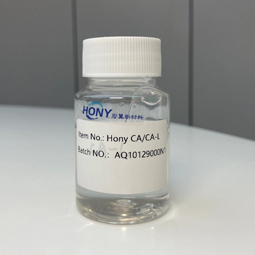 Amino -Natrium -Kokoyl Alaninat -Schachtelbarkeit Tensid