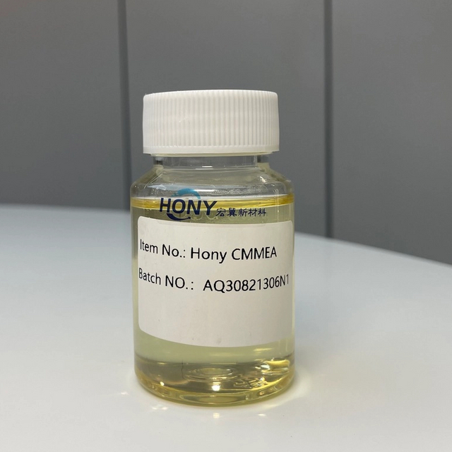 Nichtionisches Tensid Cocoamidmethyl MEA 371967-76-3