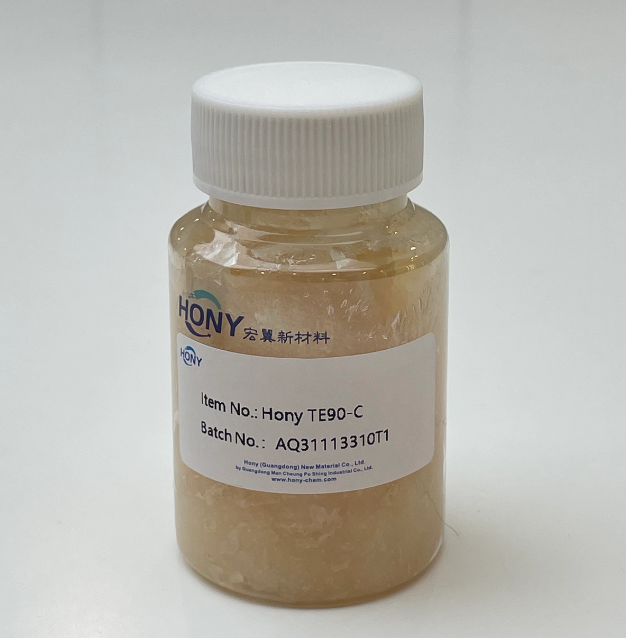 原料 TE90C